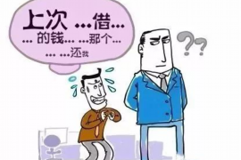 红桥融资清欠服务