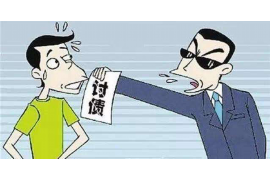 红桥企业清欠服务